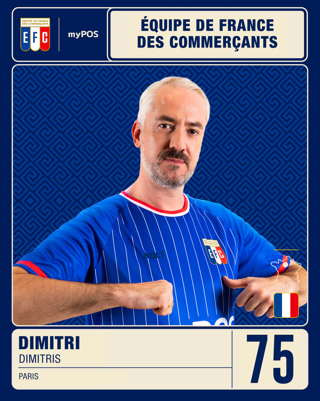 Dimitri, Dimitris, épicier et traiteur à Paris